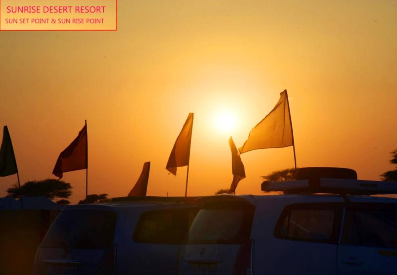 Sunrise Desert Resort With Swimming Pool Jaisalmer Εξωτερικό φωτογραφία